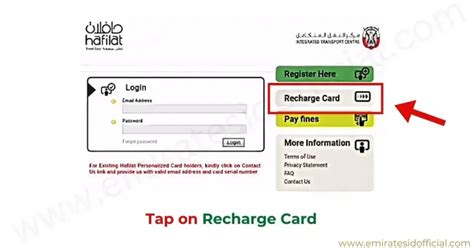 hafilat smart card|hafilat card balance checker.